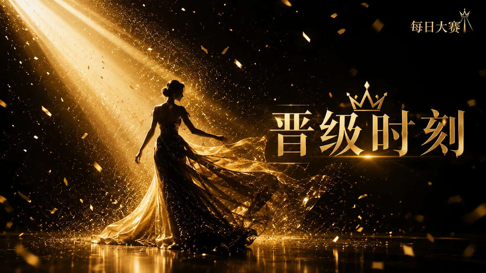 服务中心视觉